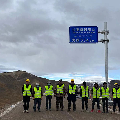 郑州道路标志牌厂家