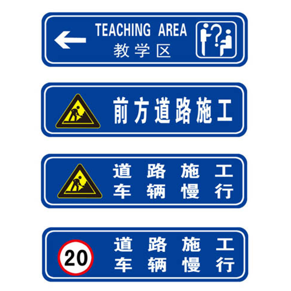 郑州销售安全交通标志安装
