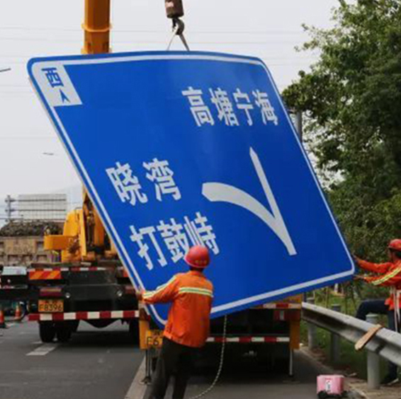 波形护栏生产厂家