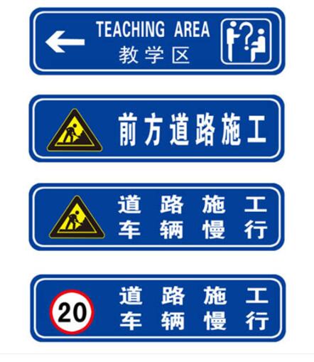 郑州道路划线