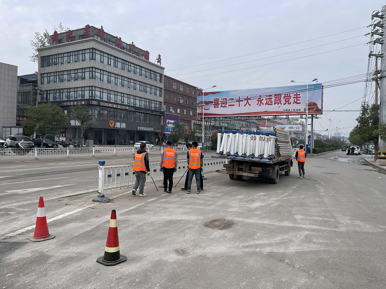 道路护栏